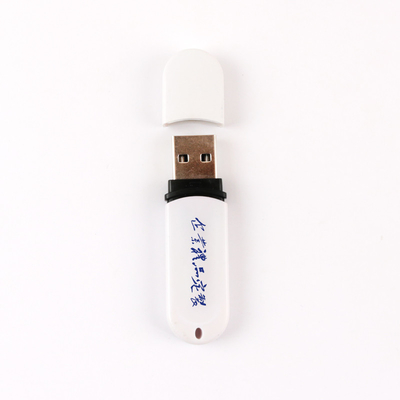 USB 2.0 और USB 3.0 3.1 3.2 पोर्ट के साथ धातु/प्लास्टिक 16GB/32GB/64GB USB फ्लैश ड्राइव