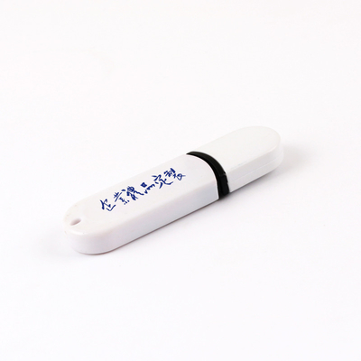 USB 2.0 और USB 3.0 3.1 3.2 पोर्ट के साथ धातु/प्लास्टिक 16GB/32GB/64GB USB फ्लैश ड्राइव