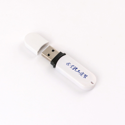 USB 2.0 और USB 3.0 3.1 3.2 पोर्ट के साथ धातु/प्लास्टिक 16GB/32GB/64GB USB फ्लैश ड्राइव
