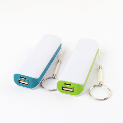 चाबी की चेन उपहार के साथ प्लास्टिक 2600MAH बैटरी पोर्टेबल पावर बैंक