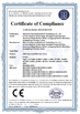 चीन Shenzhen Suntrap Electronic Technology Co., Ltd. प्रमाणपत्र