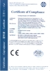 चीन Shenzhen Suntrap Electronic Technology Co., Ltd. प्रमाणपत्र